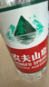 MIJIA K歌 麥克風(fēng) 麥克風(fēng) 無線麥克風(fēng) 藍牙5.1 私人KTV 家庭娛樂 沉浸唱K 小米麥克風(fēng) 曬單實拍圖