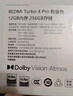 小米（MI）【國(guó)家補(bǔ)貼】REDMI Turbo 4 Pro 第四代驍龍8s 7550mAh長(zhǎng)續(xù)航 12GB+256GB 粉金色 小米紅米5G手機(jī) 曬單實(shí)拍圖