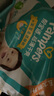 幫寶適（Pampers）超薄干爽紙尿褲綠幫男女寶寶通用尿不濕清新幫嬰兒尿褲中碼大碼 大碼L84片(9-14kg) 曬單實(shí)拍圖