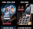 金立(Gionee)Z11 4G全網(wǎng)通翻蓋老人手機 超長待機雙卡雙待 大屏大字大聲音老年機 學(xué)生備用功能機 黑色 曬單實拍圖