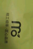 莫代爾5條裝男士?jì)妊澞?0A抗菌夏季冰絲短褲頭衩大碼透氣四角男式平角褲 曬單實(shí)拍圖