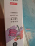 京東京造 益生菌兒童牙膏 草莓葡萄70g 3-12歲適用 兒童防蛀護(hù)齦健齒 含氟 曬單實(shí)拍圖