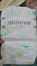 爽然（shinrea）天鵝紙尿褲M84片超薄男女通用透氣尿不濕【品牌直供 安心品質(zhì)】 曬單實拍圖