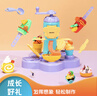 得力(deli)彩泥機(jī)冰激凌套裝橡皮泥粘土手工DIY趣味玩具禮物男孩女孩黏土兒童生日幼兒園開學(xué)文具禮物 曬單實(shí)拍圖