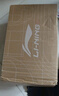 李寧（LI-NING）透氣跑步鞋夏季新款輕質(zhì)男鞋拼接網(wǎng)面軟底減震耐磨休閑運(yùn)動(dòng)鞋 黑色/白色 （軟彈舒適） 43 曬單實(shí)拍圖