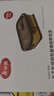 美麗雅高硼硅玻璃飯盒1040ml兩分隔 上班族帶飯可微波爐保鮮便當(dāng)盒 曬單實(shí)拍圖