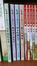 【當當正版童書】少年讀史記（套裝全5冊） 曬單實拍圖