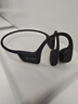 韶音（SHOKZ）【國家補(bǔ)貼】OpenRun Pro 2 S820開放式藍(lán)牙耳機(jī)骨傳導(dǎo)耳機(jī)運(yùn)動跑步騎行無線 砂石黑 曬單實(shí)拍圖