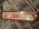 半山農 梅花鹿茸血1000ml 含血量約50%高粱酒 新鮮鹿茸血酒 滋補營養(yǎng)品 曬單實拍圖