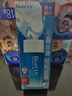 碧柔（Biore）水活防曬優(yōu)護(hù)水凝露90ml身體隔離防曬霜防水防汗美白提亮防紫外線 曬單實(shí)拍圖
