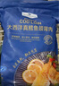 Member's Mark 大西洋真鱈魚頸背肉 1kg 1kg 曬單實(shí)拍圖