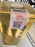 茅臺飛天 醬香型白酒 53度 500ml 單瓶裝【酒廠(chǎng)直供】 曬單實(shí)拍圖