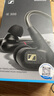 森海塞爾有線耳機(jī)IE900/IE600/IE300旗艦級(jí)HIFI生日禮開(kāi)學(xué)禮七夕禮物禮品入耳式監(jiān)聽(tīng)MMCX掛耳式音樂(lè)耳塞 IE300【進(jìn)階級(jí)HiFi耳機(jī)】 曬單實(shí)拍圖