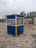 五閬機械不銹鋼保安亭戶(hù)外崗亭多功能彩鋼值班室物業(yè)公園可移動(dòng)活動(dòng)板房 1.5*1.5*2.15 曬單實(shí)拍圖