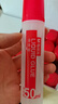 晨光（M&G）膠水AWG97004高透明高粘性持久耐用用途廣手賬貼紙手工制作文件粘貼通用液體膠50ml24支裝 曬單實(shí)拍圖