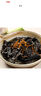 1號(hào)會(huì)員店 烏骨雞2斤 新鮮供港農(nóng)家散養(yǎng)烏雞十全土雞走地雞月子雞110天以上 曬單實(shí)拍圖
