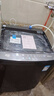 美的（Midea）波輪洗衣機(jī)全自動(dòng)家用 MB12L2 12公斤大容量 除螨 颶風(fēng)深層勁洗 隨心洗 以舊換新 家電國家補(bǔ)貼20% 曬單實(shí)拍圖