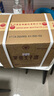 茅臺（MOUTAI）王子酒 醬香經(jīng)典（2.0）醬香型白酒 53度 500ml*6 整箱裝 曬單實拍圖