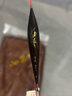 阿盧p04輕口高靈敏度鯽魚(yú)漂鯉魚(yú)漂醒目蘆葦浮漂黑坑野釣滑口弱口浮標 LPP04暗紅金螳螂15目細尾 5號一支(吃鉛約2.06克) 曬單實(shí)拍圖