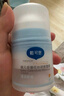 戴·可·思（Dexter）金盞花嬰兒寶寶護(hù)理面霜補(bǔ)水保濕防皺防干裂潤(rùn)膚乳兒童擦臉面霜 夏季冰沙面霜50g 曬單實(shí)拍圖