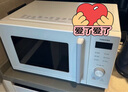東芝【國(guó)家補(bǔ)貼】微波爐烤箱一體機(jī) 家用微烤炸一體機(jī)  廚房小型家用平板式智能變頻烘焙燒烤 一級(jí)能效 ER-XR2231CNY丨23L 曬單實(shí)拍圖