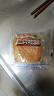 三只松鼠水牛乳千層吐司1000g 厚切面包早餐休閑零食手撕代餐飽腹點(diǎn)心 曬單實(shí)拍圖