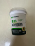 七鮮 有機純酸奶400g 曬單實(shí)拍圖