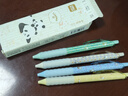 得力（deli）熊貓竹影系列按動中性筆 秒干墨水 0.5mmST頭學(xué)生刷題筆考試筆辦公簽字筆 黑色4支/盒SA392 曬單實(shí)拍圖