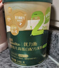 英氏（Engnice）A2β高蛋白配方米粉牛肉甘藍味248g嬰幼兒輔食寶寶益生菌米糊 曬單實(shí)拍圖