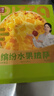 幸福西餅5分鐘加熱即食披薩6口味披薩組合6英寸早餐半成品空氣炸鍋食材 曬單實(shí)拍圖