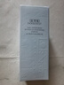 佰草集【雙石斛】高保濕精華乳/蜜30ml(長效滋潤保濕舒緩干燥敏肌可用） 曬單實拍圖