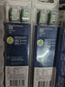 飛利浦（PHILIPS）【肖戰推薦】電動(dòng)牙刷鉆石9系 七夕情人節禮物送男生/女友 去除99.9%牙漬HX9911/68粉色 國家補貼 曬單實(shí)拍圖