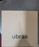 ubras七夕禮物虞書(shū)欣同款無(wú)尺碼波波線前扣聚攏文胸罩 蜜茶棕色 常規(guī)版 曬單實(shí)拍圖