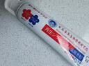 專攻蛀牙洞牙膏清理牙蟲防齲齒日本進口再生硅自己填充劑補牙神器 1支/120g【體驗裝】輕度蛀牙修 曬單實拍圖