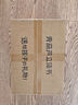 恐龍立體書 兒童3d立體書2-6-8-12歲少兒科普百科全書 那么大立體書恐龍世界揭秘動(dòng)物昆蟲海洋書小學(xué)生繪本男孩生日節(jié)日禮物女孩男孩 曬單實(shí)拍圖