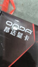 昂達（ONDA）GT730K典范4GD3 V5 902/1333MHz 4G/64bit  辦公娛樂(lè )獨立顯卡 曬單實(shí)拍圖