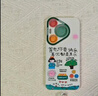 珂莉蔓適用華為pura70pro手機殼鏡頭全包p70pro+保護套散熱硅膠卡通帶掛繩防摔可愛(ài)女生-古董白你要快樂(lè ) 曬單實(shí)拍圖