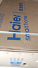 海爾（haier）吸油煙機(jī)側(cè)吸式大風(fēng)量揮手智控CXW-219-E900T23 曬單實(shí)拍圖