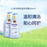 哈羅閃（sanosan）嬰兒兒童洗發(fā)沐浴露二合一1000ml【0-12歲】新生兒用品低敏溫和 曬單實(shí)拍圖