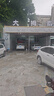 鄧祿普輪胎汽車輪胎225/60R18運(yùn)動(dòng)操控 城市SUV PT30【100H】原配威蘭達(dá)EV凌放 曬單實(shí)拍圖