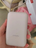 小米（MI）【3C認(rèn)證】小米充電寶移動(dòng)電源 10000  自帶線(xiàn)雙向快充口袋版  淺咖色 可上飛機(jī)/火車(chē) 曬單實(shí)拍圖