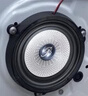 原裝進(jìn)口大柏林之聲6.5寸中低音高音頭車(chē)載喇叭音響改裝無(wú)損升級 2高音4中低音 曬單實(shí)拍圖
