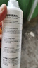 文晶閣（WENJINGGE）安全帶清洗劑專(zhuān)用汽車(chē)內飾強力去污用品布織物座椅頂棚清潔劑車(chē)內 安全帶清洗劑 256ml 1瓶 曬單實(shí)拍圖
