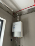 能率（NORITZ）16升燃氣熱水器 天然氣【家電國家補貼15%】一級靜音 AG玻璃面板 全屋零冷水 水伺服 16EX37AFEXQ  曬單實(shí)拍圖