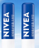 妮維雅（NIVEA）妮維雅潤唇膏淡化唇紋護唇油滋潤保濕防裂男士無(wú)色女生有色 （天然型）4.8g*2 曬單實(shí)拍圖