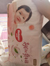 好奇（Huggies）鉑金裝小桃褲成長褲XL96片(12-17kg)加大號尿不濕【消暑散熱】 曬單實拍圖