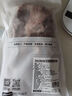 1號會員店M3澳洲安格斯牛腱子(不含腱子芯)  低脂健身生鮮牛肉 凈含量2斤 曬單實(shí)拍圖
