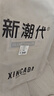 新潮代背包男帆布大容量旅行雙肩包休閑初中大學(xué)生情侶書包潮簡約電腦包 2049卡其色【可放15.6寸電腦】 曬單實拍圖