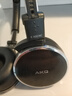 墨頓 適用愛科技AKG K450耳罩k404 K430 q460 Y30 K451頭戴式降噪耳機套隔音海綿套專用耳機替換配件 【黑色蛋白皮耳機套】1對+頭梁1個 曬單實拍圖