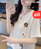 歐洛黛短袖t恤女2025夏季新款寬松遮肉顯瘦減齡洋氣時(shí)尚百搭上衣女 杏色 2XL 建議140-160斤左右 曬單實(shí)拍圖